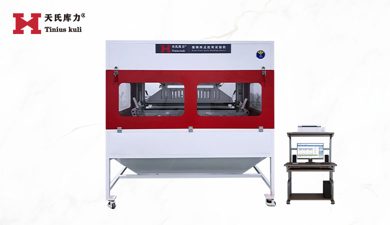 玻璃四點彎曲試驗機|光伏組件四點彎曲試驗機